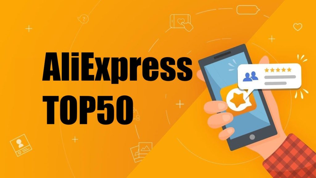 50 самых выгодных предложений на AliExpress: полезные товары недорого
