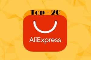 20 полезных товаров на AliExpress: выгодные скидки
