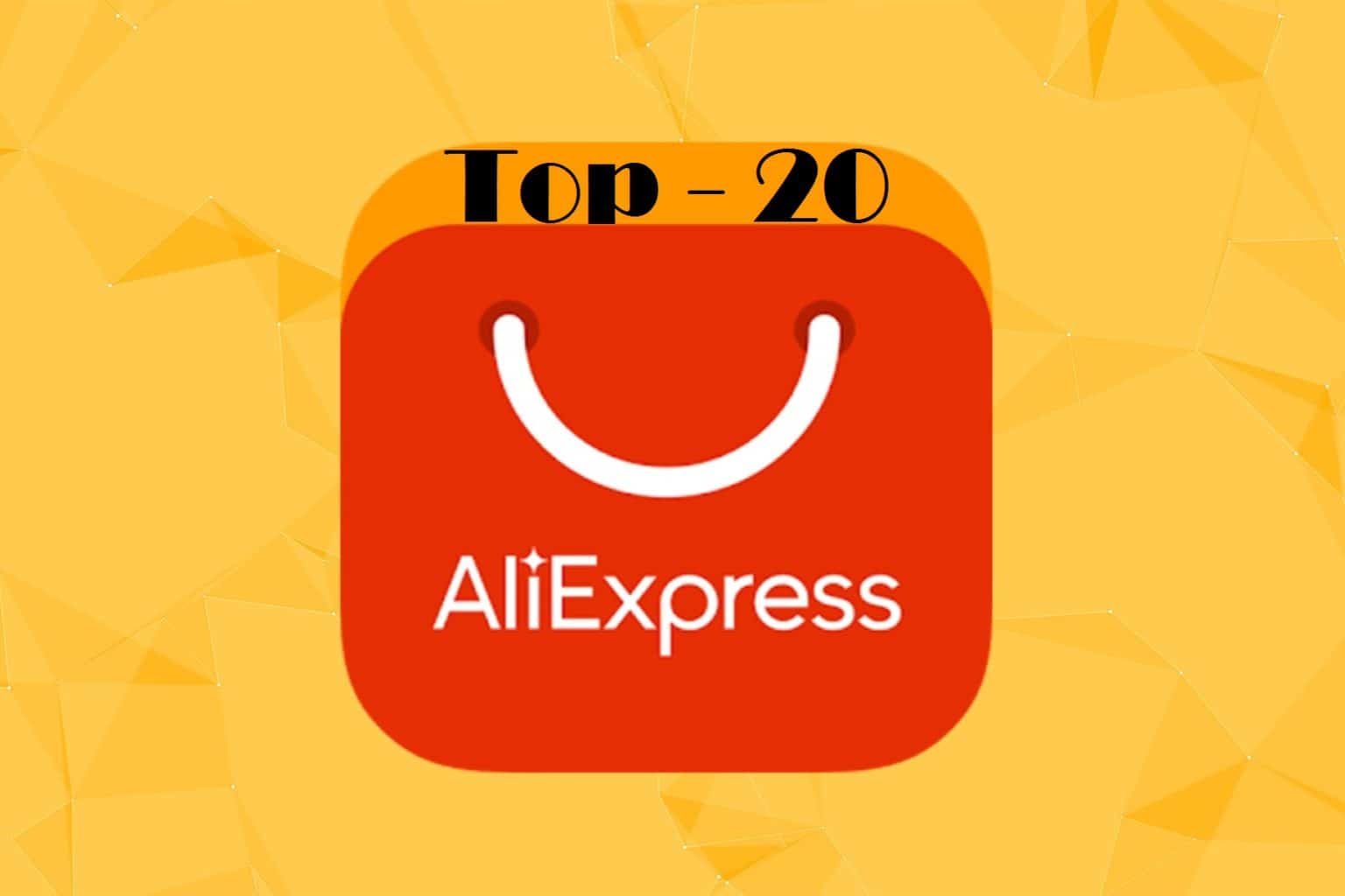 20 полезных товаров на AliExpress: выгодные скидки