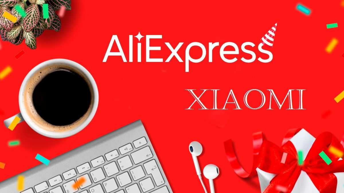 AliExpress Xiaomi 2019